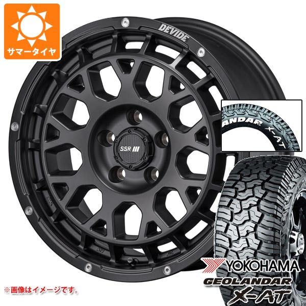 【タイヤ交換対象】トヨタ RAV4 50系用 2026年製 サマータイヤ ヨコハマ ジオランダー X-AT G016 225/70R16 103S ホワイトレター SSR ディバイド G:M 7.0-16 タイヤホイール4本セット