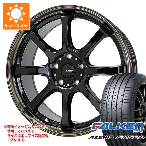 【タイヤ交換対象】サマータイヤ 225/45R17 94Y XL ファルケン アゼニス FK520L ジースピード P-08 7.0-17 タイヤホイール4本セット|タイヤ1番