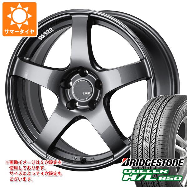 【タイヤ交換対象】サマータイヤ 225/65R17 102H ブリヂストン デューラー H/L850 SSR GTV01 7.0-17 タイヤホイール4本セット