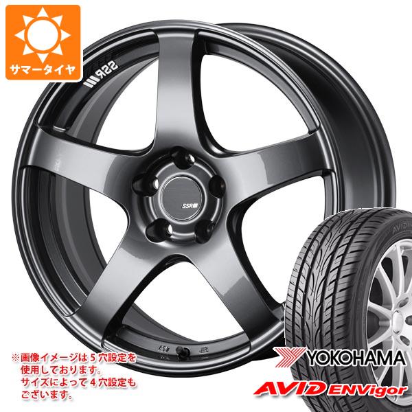 【タイヤ交換対象】サマータイヤ 225/50R18 99W XL ヨコハマ エービッド エンビガー S321 SSR GTV01 7.5-18 タイヤホイール4本セット