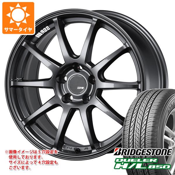 【タイヤ交換対象】サマータイヤ 235/55R18 100V ブリヂストン デューラー H/L850 SSR GTV02 8.0-18 タイヤホイール4本セット|タイヤ1番