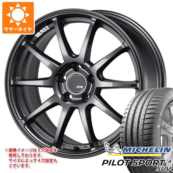 【タイヤ交換対象】サマータイヤ 225/65R17 106V XL ミシュラン パイロットスポーツ4 SUV SSR GTV02 7.0-17 タイヤホイール4本セット
