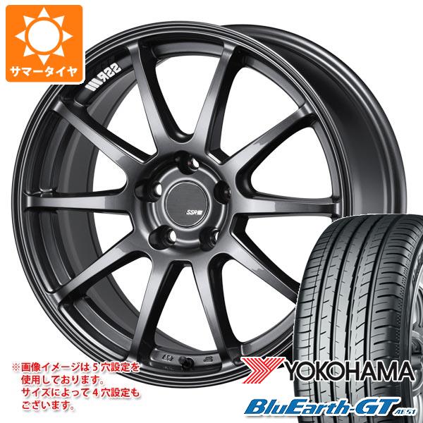 【タイヤ交換対象】サマータイヤ 205/55R17 95V XL ヨコハマ ブルーアースGT AE51 SSR GTV02 7.0-17 タイヤホイール4本セット