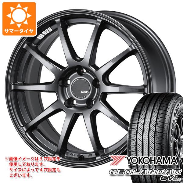 【タイヤ交換対象】サマータイヤ 215/55R17 94V ヨコハマ ジオランダー CV G058 SSR GTV02 7.0-17 タイヤホイール4本セット
