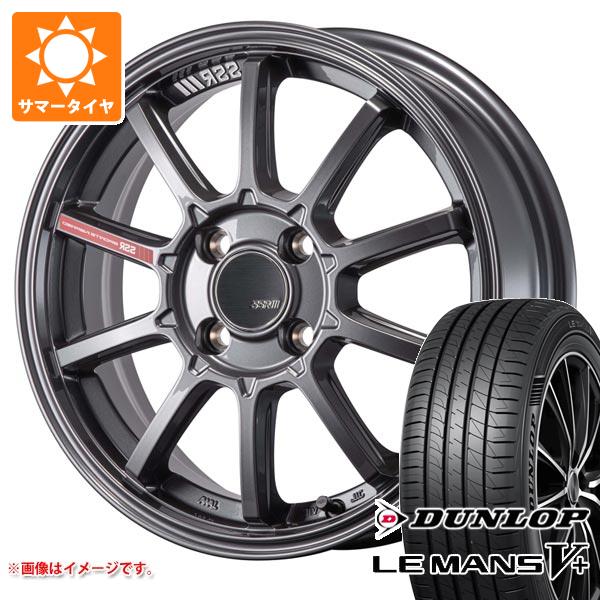 【タイヤ交換対象】サマータイヤ 165/50R15 73V ダンロップ ルマン5 LM5+ SSR GTV05 5.0-15 タイヤホイール4本セット|タイヤ1番