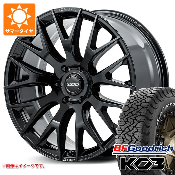 【タイヤ交換対象】トヨタ ランドクルーザー300用 サマータイヤ BFグッドリッチ オールテレーンT/A KO3 LT275/55R20 115/112S ブラックレター レイズ ホムラ 2x9R 9.0-20 タイヤホイール4本セット