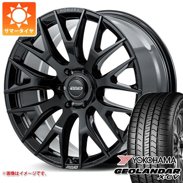 【タイヤ交換対象】ランドクルーザー300用 サマータイヤ ヨコハマ ジオランダー X-CV G057 265/55R20 109V G057E レイズ ホムラ 2x9R 9.0-20 タイヤホイール4本セット