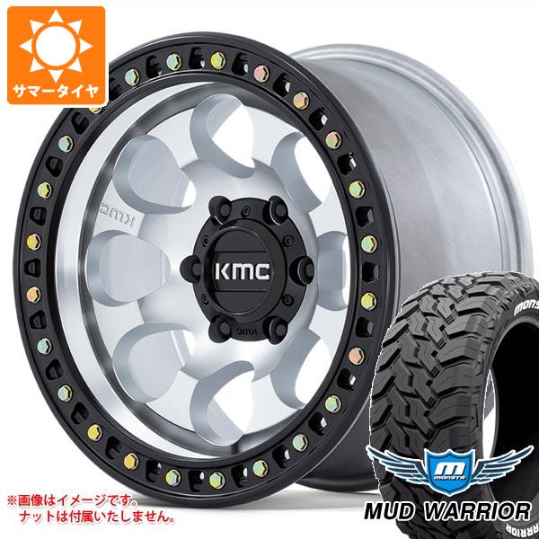 【タイヤ交換対象】ハイラックスサーフ215系用 サマータイヤ モンスタ マッドウォーリアー LT265/65R17 120/117Q ホワイトレター KMC KM550 ライオト SBL 8.5-17 タイヤホイール4本セット