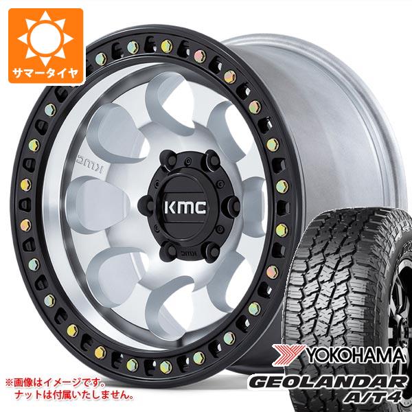 【タイヤ交換対象】ジープ ラングラー JK/JL系用 サマータイヤ ヨコハマ ジオランダー A/T4 G018 LT295/70R17 121/118S ブラックレター KMC KM550 ライオト SBL タイヤホイール4本セット