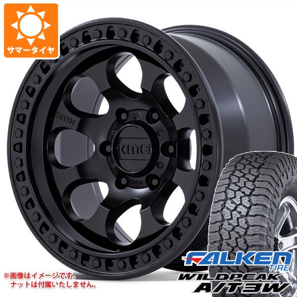【タイヤ交換対象】5本セット ジープ ラングラー JK/JL系用 サマータイヤ ファルケン ワイルドピーク A/T3W 35x12.50R17 121Q KMC KM550 ライオト SBL タイヤホイール5本セット|タイヤ1番