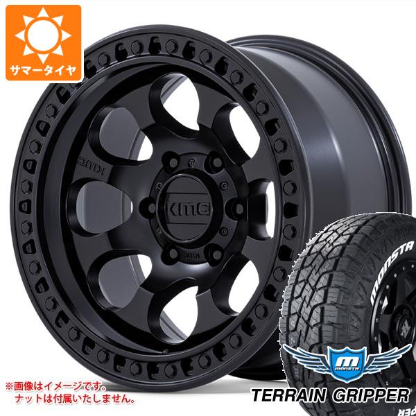【タイヤ交換対象】ランドクルーザー プラド 150系用 サマータイヤ モンスタ テレーングリッパー LT285/70R17 121/118R ホワイトレター KMC KM550 ライオト SBL 8.5-17 タイヤホイール4本セット｜タイヤ１番