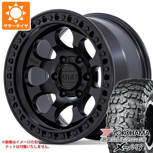 【タイヤ交換対象】ジープ ラングラー JK/JL系用 サマータイヤ ヨコハマ ジオランダー X-MT G005 35x12.50R17 LT 121Q KMC KM550 ライオト SBL タイヤホイール4本セット