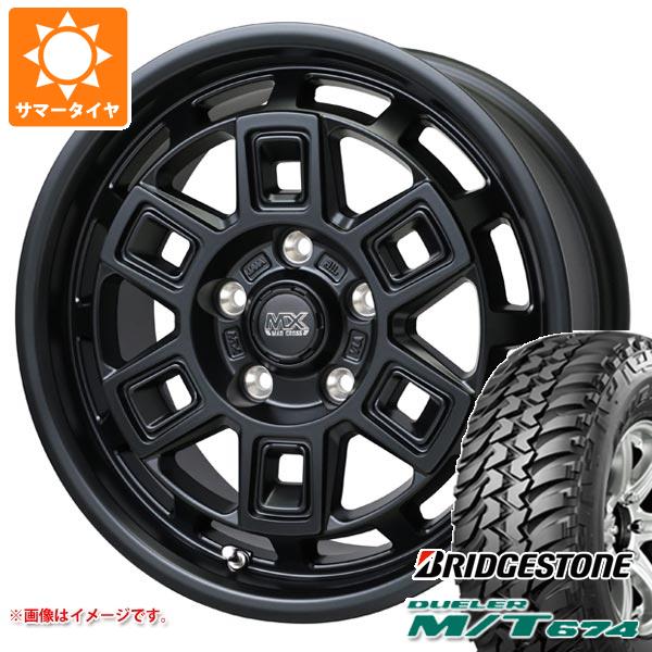 【タイヤ交換対象】RAV4 50系用 サマータイヤ ブリヂストン デューラー M/T674 LT225/75R16 110/107Q アウトラインホワイトレター マッドクロス アイヴァー 7.0-16 タイヤホイール4本セット