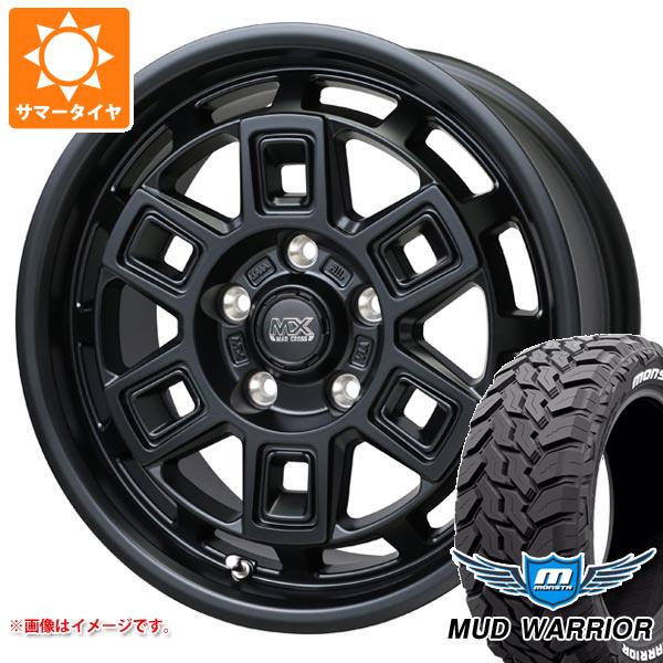 【タイヤ交換対象】RAV4 50系用 サマータイヤ モンスタ マッドウォーリアー LT265/65R17 120/117Q ホワイトレター マッドクロス アイヴァー 7.0-17 タイヤホイール4本セット