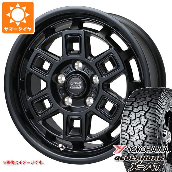 【タイヤ交換対象】RAV4 50系用 サマータイヤ ヨコハマ ジオランダー X-AT G016 265/65R17 116T XL ブラックレター マッドクロス アイヴァー 7.0-17 タイヤホイール4本セット|タイヤ1番