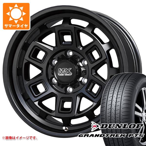 【タイヤ交換対象】ハイラックス 120系用 サマータイヤ ダンロップ グラントレック PT5 265/70R17 115S マッドクロス アイヴァー 8.0-17 タイヤホイール4本セット