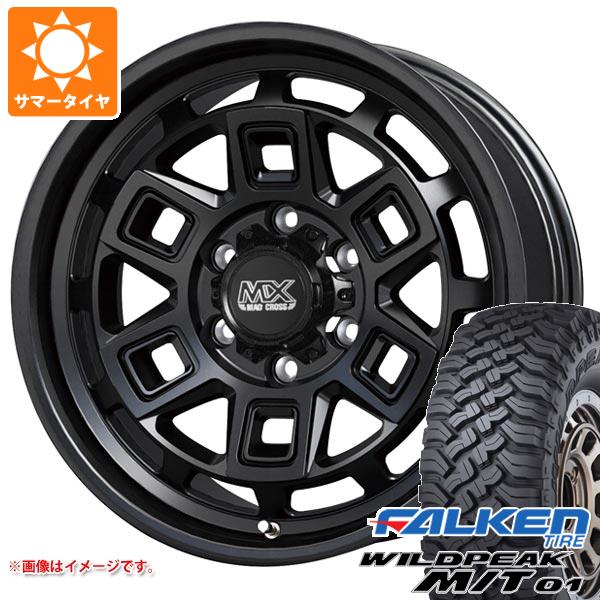 【タイヤ交換対象】5本セット FJクルーザー 10系用 サマータイヤ ファルケン ワイルドピーク M/T01 LT285/70R17 121/118Q マッドクロス アイヴァー 8.0-17 タイヤホイール5本セット|タイヤ1番