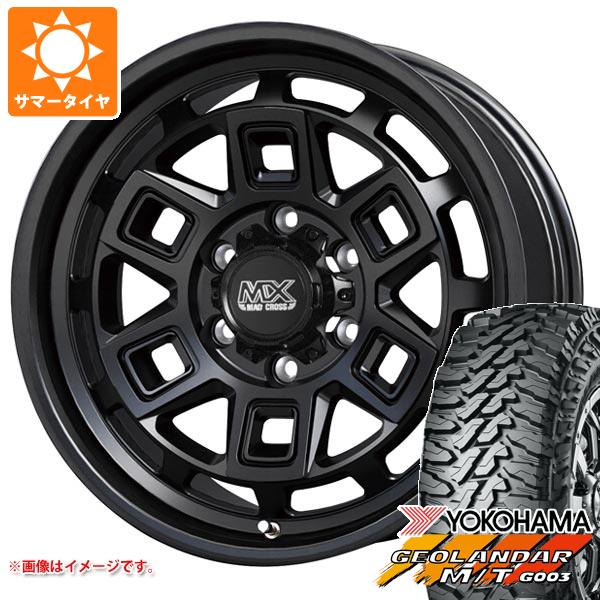【タイヤ交換対象】2026年製 サマータイヤ 285/70R17 121/118Q ヨコハマ ジオランダー M/T G003 マッドクロス アイヴァー 8.0-17 タイヤホイール4本セット|タイヤ1番