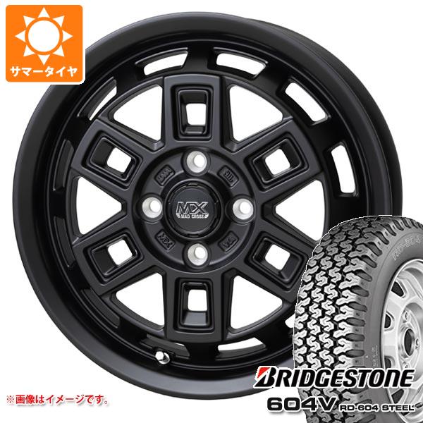 【タイヤ交換対象】サマータイヤ 165R14 8PR ブリヂストン 604V RD-604 スチール (165/80R14 97/95N相当) マッドクロス アイヴァー 4.5-14 タイヤホイール4本セット|タイヤ1番