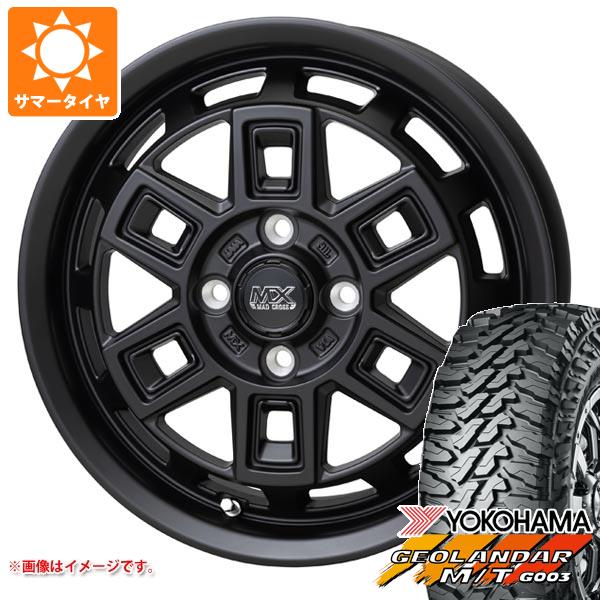 【タイヤ交換対象】エブリイバン DA17V用 サマータイヤ ヨコハマ ジオランダー M/T G003 145/80R12 80/78N LT マッドクロス アイヴァー 4.0-12 タイヤホイール4本セット 45,300円