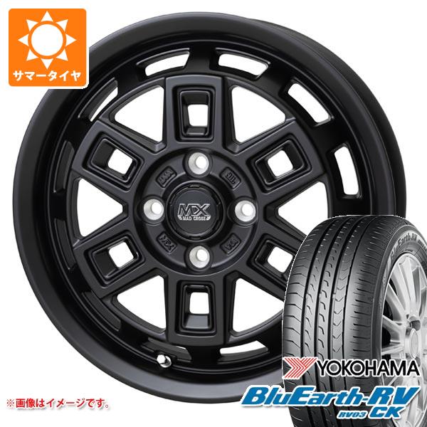 【タイヤ交換対象】2026年製 サマータイヤ 165/55R15 75V ヨコハマ ブルーアースRV RV03CK マッドクロス アイヴァー 4.5-15 タイヤホイール4本セット