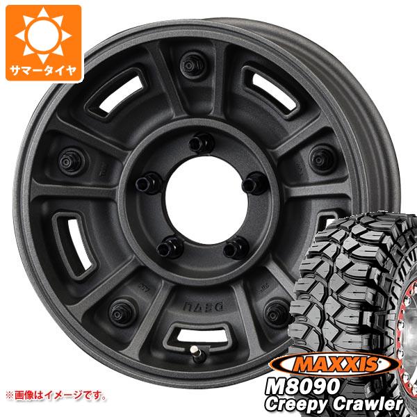 【タイヤ交換対象】5本セット ジムニー用 サマータイヤ マキシス M8090 クリーピークローラー 6.50-16LT 100K 6PR クリムソン ディーン BJ メキシカン 5.5-16 タイヤホイール5本セット｜タイヤ１番