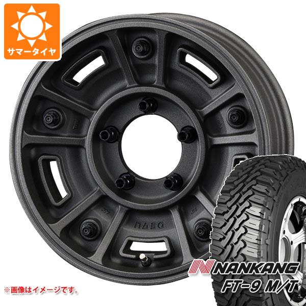【タイヤ交換対象】5本セット ジムニー用 サマータイヤ ナンカン FT-9 M/T 175/80R16 91S ホワイトレター クリムソン ディーン BJ メキシカン 5.5-16 タイヤホイール5本セット