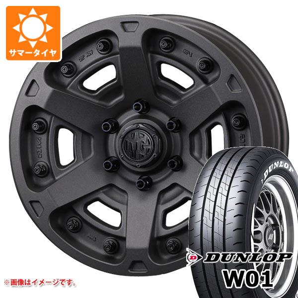 【タイヤ交換対象】トヨタ ハイエース 200系用 サマータイヤ ダンロップ W01 215/60R17C 109/107N ホワイトレター クリムソン MG アーマー FF 7.0-17 タイヤホイール4本セット
