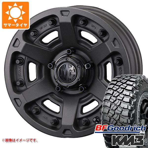 【タイヤ交換対象】サマータイヤ 245/65R17 111/108Q BFグッドリッチ マッドテレーンT/A KM3 クリムソン MG アーマー FF 7.0-17 タイヤホイール4本セット