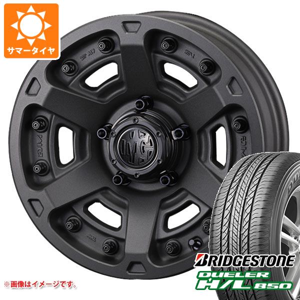 【タイヤ交換対象】サマータイヤ 225/65R17 102H ブリヂストン デューラー H/L850 クリムソン MG アーマー FF 7.0-17 タイヤホイール4本セット|タイヤ1番