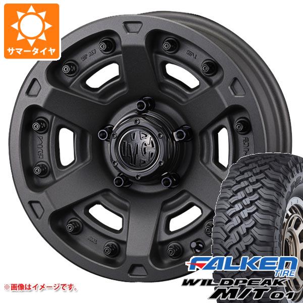【タイヤ交換対象】5本セット スズキ ジムニーノマド JC74W用 サマータイヤ ファルケン ワイルドピーク M/T01 185/85R16 105/103L クリムソン MG アーマー FF 6.0-16 タイヤホイール5本セット