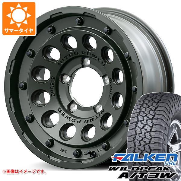 【タイヤ交換対象】スズキ ジムニー用 サマータイヤ ファルケン ワイルドピーク A/T3W 175/80R16 91S ナイトロパワー H12 ショットガン タクティカルエディション 5.5-16 タイヤホイール4本セット
