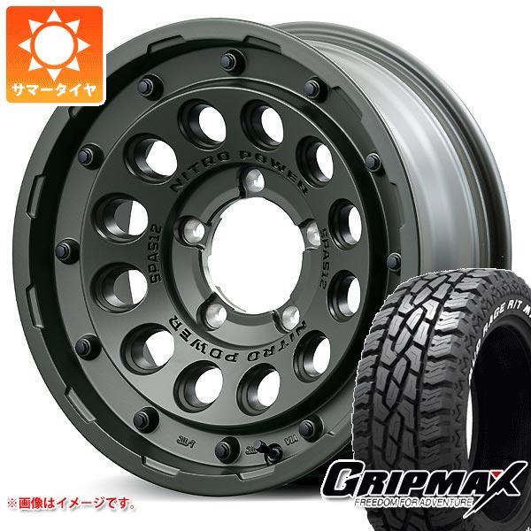 【タイヤ交換対象】5本セット スズキ ジムニーノマド JC74W用 サマータイヤ グリップマックス マッドレイジ R/T MAX LT185/85R16 105/103Q ホワイトレター ナイトロパワー H12 ショットガン タクティカルエディション 6.0-16 タイヤホイール5本セット