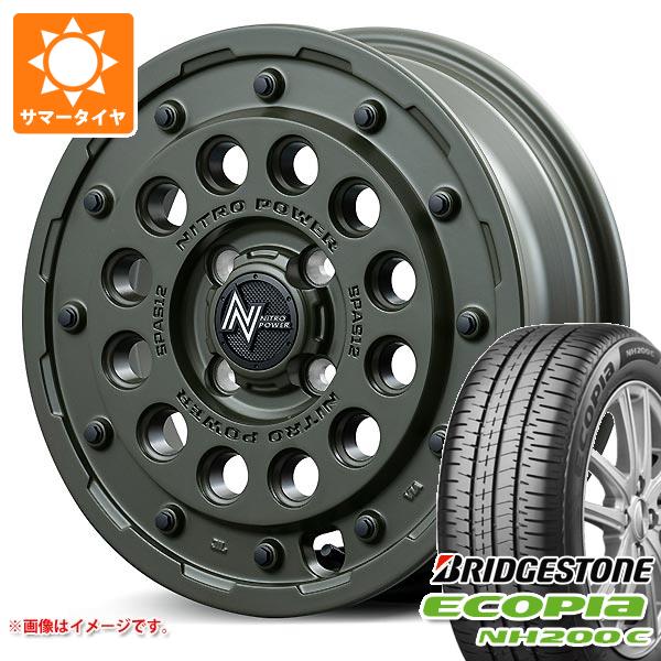 【タイヤ交換対象】サマータイヤ 165/60R14 75H ブリヂストン エコピア NH200C ナイトロパワー H12 ショットガン タクティカルエディション 4.5-14 タイヤホイール4本セット 70,895円