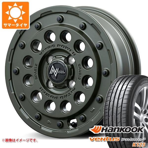 【タイヤ交換対象】サマータイヤ 155/55R14 69V ハンコック ベンタス プライム3 K125 ナイトロパワー H12 ショットガン タクティカルエディション 4.5-14 タイヤホイール4本セット｜タイヤ１番