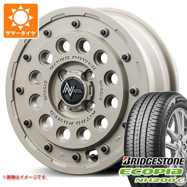 【タイヤ交換対象】2026年製 サマータイヤ 155/65R14 75H ブリヂストン エコピア NH200C ナイトロパワー H12 ショットガン タクティカルエディション 4.5-14 タイヤホイール4本セット|タイヤ1番