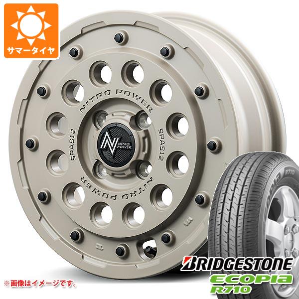 【タイヤ交換対象】スズキ ハスラー用 サマータイヤ ブリヂストン エコピア R710 175/80R14 94/93N (175R14 6PR相当) ナイトロパワー H12 ショットガン タクティカルエディション 4.5-14 タイヤホイール4本セット 79,255円