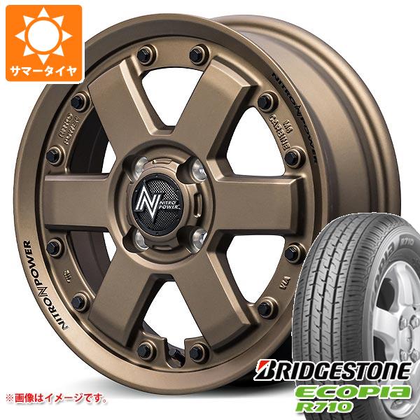 【タイヤ交換対象】スズキ ハスラー用 サマータイヤ ブリヂストン エコピア R710 175/80R14 94/93N (175R14 6PR相当) ナイトロパワー M6 カービン 4.5-14 タイヤホイール4本セット 79,255円