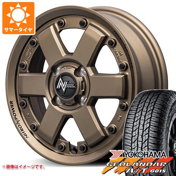 【タイヤ交換対象】キャリイ DA16T用 2026年製 サマータイヤ ヨコハマ ジオランダー A/T G015 165/60R15 77H ブラックレター ナイトロパワー M6 カービン 4.5-15 タイヤホイール4本セット