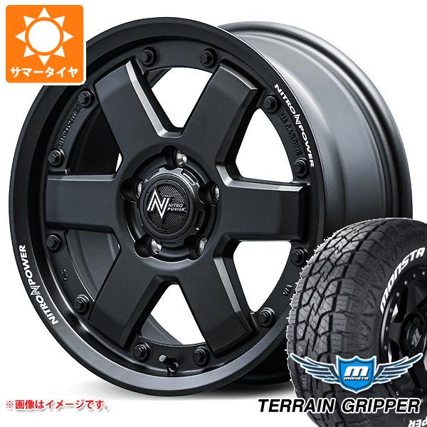 【タイヤ交換対象】マツダ CX-8 KG系用 サマータイヤ モンスタ テレーングリッパー 225/65R17 106T ホワイトレター ナイトロパワー M6 カービン 7.0-17 タイヤホイール4本セット