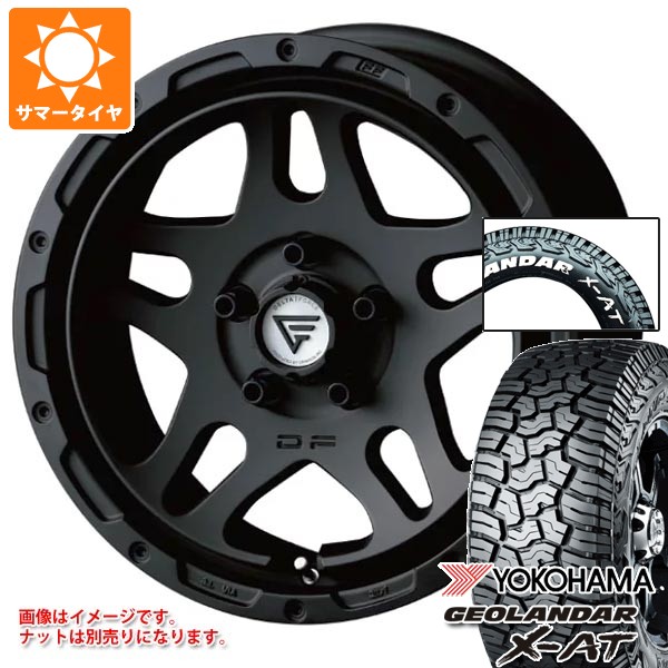 【タイヤ交換対象】ミツビシ デリカD5用 2026年製 サマータイヤ ヨコハマ ジオランダー X-AT G016 225/70R16 103S ホワイトレター デルタフォース オーバーランダー 7.0-16 タイヤホイール4本セット