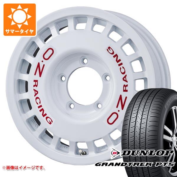 【タイヤ交換対象】5本セット ジムニー用 サマータイヤ ダンロップ グラントレック PT5 175/80R16 91S OZ ラリーレーシング 4x4 5.5-16 タイヤホイール5本セット|タイヤ1番