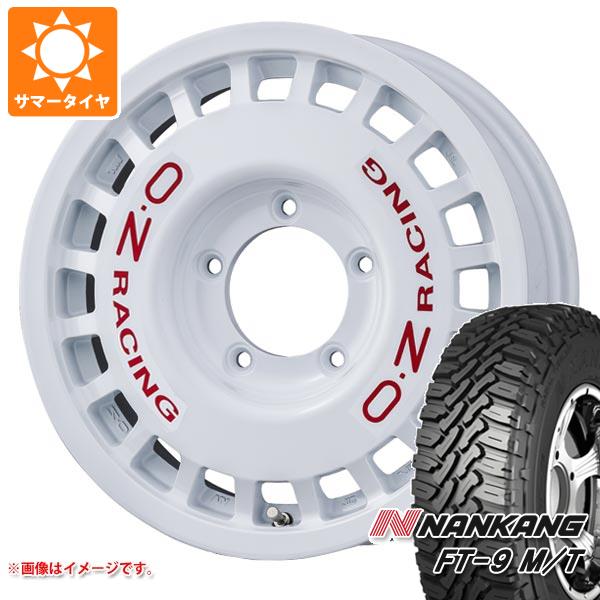 【タイヤ交換対象】5本セット ジムニー用 サマータイヤ ナンカン FT-9 M/T 175/80R16 91S ホワイトレター OZ ラリーレーシング 4x4 5.5-16 タイヤホイール5本セット