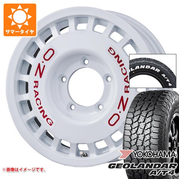 【タイヤ交換対象】ジムニー用 2026年製 サマータイヤ ヨコハマ ジオランダー A/T4 G018 185/85R16 105/103N LT ホワイトレター OZ ラリーレーシング 4x4 5.5-16 タイヤホイール4本セット 110,450円
