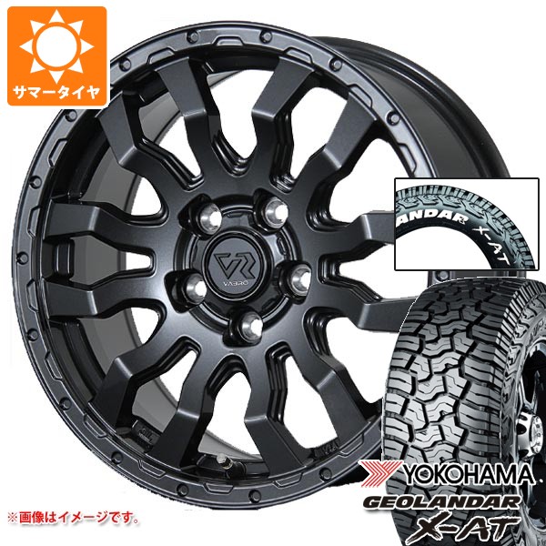 【タイヤ交換対象】トヨタ RAV4 50系用 2026年製 サマータイヤ ヨコハマ ジオランダー X-AT G016 225/70R16 103S ホワイトレター ヴァブロ RR-01 7.0-16 タイヤホイール4本セット