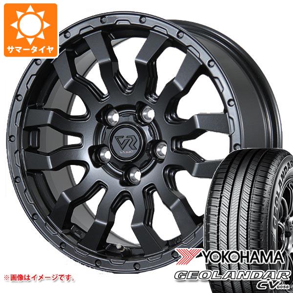 【タイヤ交換対象】2026年製 サマータイヤ 225/70R16 103H ヨコハマ ジオランダー CV G058 ヴァブロ RR-01 7.0-16 タイヤホイール4本セット｜タイヤ１番