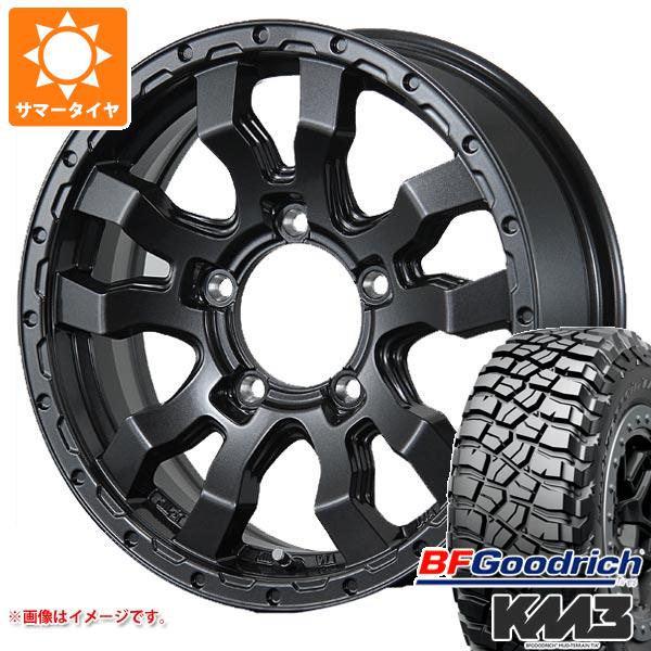 【タイヤ交換対象】スズキ ジムニーノマド JC74W用 サマータイヤ BFグッドリッチ マッドテレーンT/A KM3 LT225/75R16 115/112Q ヴァブロ RR-01 5.5-16 タイヤホイール4本セット