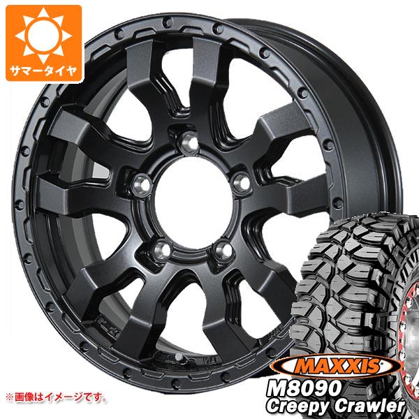 【タイヤ交換対象】ジムニー用 サマータイヤ マキシス M8090 クリーピークローラー 6.50-16LT 100K 6PR ヴァブロ RR-01 5.5-16 タイヤホイール4本セット|タイヤ1番