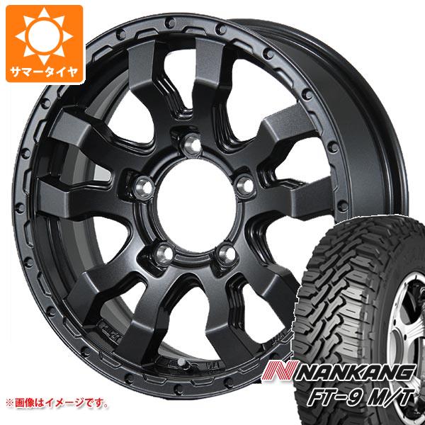 【タイヤ交換対象】ジムニー用 サマータイヤ ナンカン FT-9 M/T 175/80R16 91S ホワイトレター ヴァブロ RR-01 5.5-16 タイヤホイール4本セット|タイヤ1番