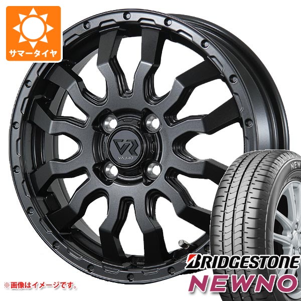【タイヤ交換対象】2026年製 サマータイヤ 165/65R14 79S ブリヂストン ニューノ ヴァブロ RR-01 4.5-14 タイヤホイール4本セット|タイヤ1番
